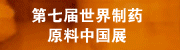06.9.8