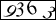 Can not see clearly?Try to click here!