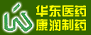 华东医药