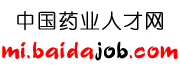 �й�ҩҵ�˲���