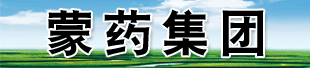 ���ɹ���ҩ�ɷ����޹�˾ 2013-07-02