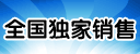 黑龙江北大荒医药开发有限公司