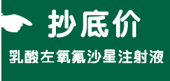Î人½¡»ª