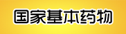 西双版纳版纳药业有限责任公司