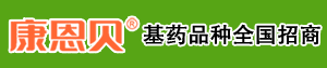 ������2013-12-30