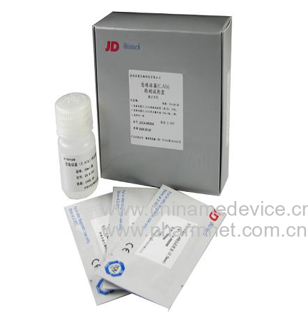 念珠球菌检测试剂盒(胶体金法)-医药招商-医药