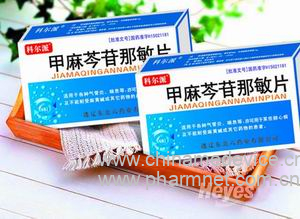 hplc法测定甲麻芩苷那敏片中三组分含量