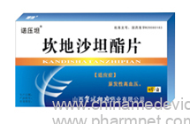 消渴降糖片