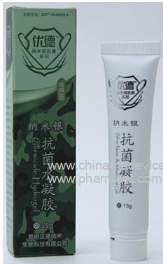 优德纳米银抗菌凝胶