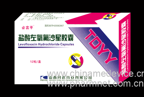 诺氟沙星胶囊10粒*3板