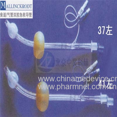 食道气管双腔急救导管美国柯惠