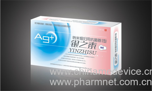 银之素妇科纳米银凝胶（医疗装）