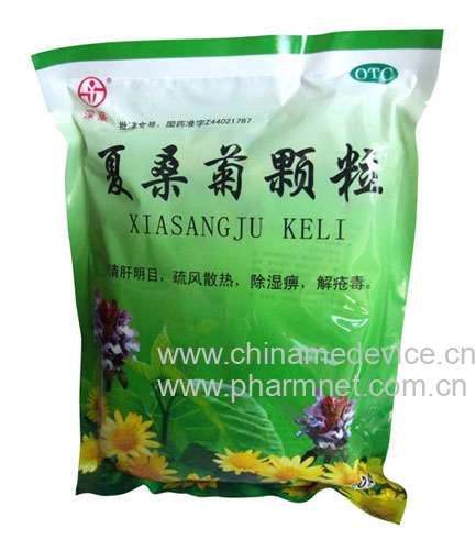 夏桑菊颗粒