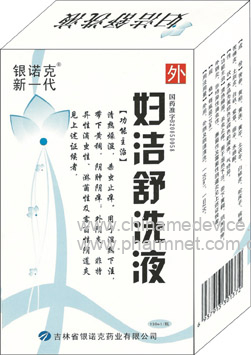 ������ϴҺ(130ml)
