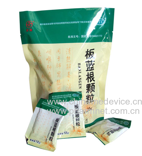 板蓝根颗粒