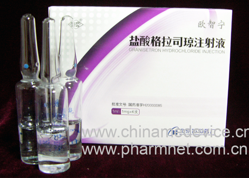 盐酸二甲双胍片(医保甲类)-医药招商-中国医药