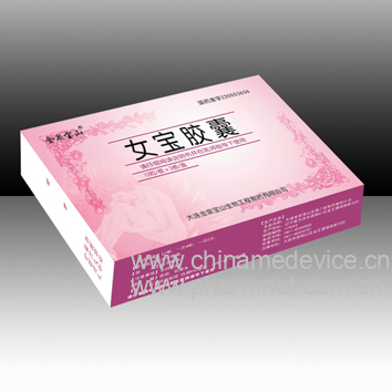 女宝胶囊-医药招商-中国医药网-吉林市德霖药业