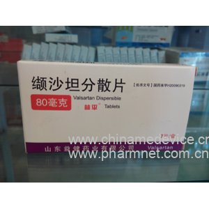 缬沙坦分散片