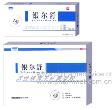 银尔舒活性银离子抗菌凝胶