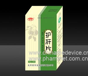护肝片
