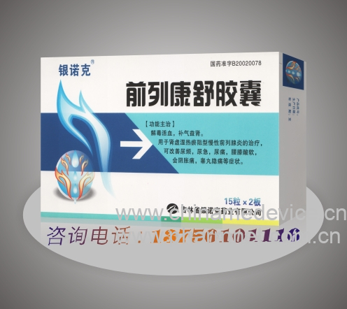 ǰ�п��潺��(��ŵ��  60�� )
