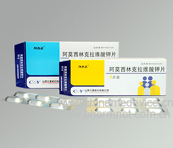阿莫西林. 克拉维酸钾治疗慢性阻塞性肺疾病下呼吸道感染的疗效评价