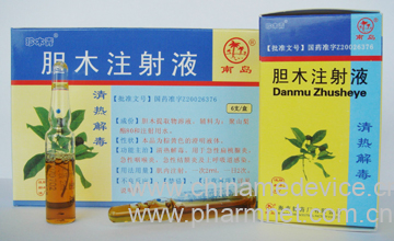 胆木注射液