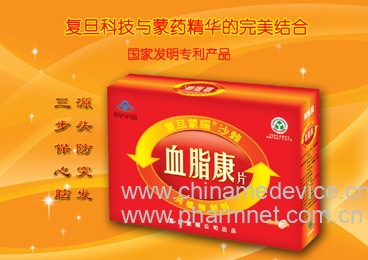 沙棘血脂康片