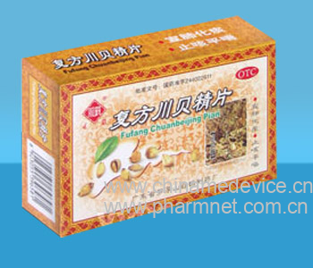 复方川贝精片