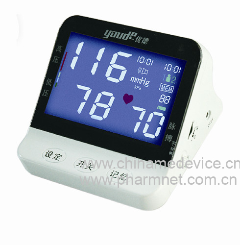 智能电子血压计(臂式)