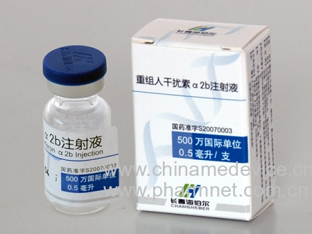 重组人体干扰素a2b注射液