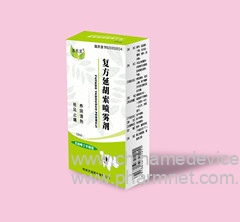 �����Ӻ���������(10ml��20ml)