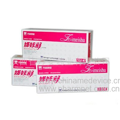 <em>银离子</em>妇科医用<em>垫</em>(<em>姊妹舒</em>)-医药招商-中国医药