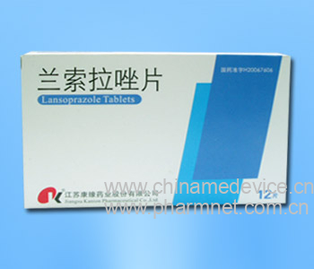 克霉唑阴道片 - 江苏康缘药业股份有限公司-医疗器械