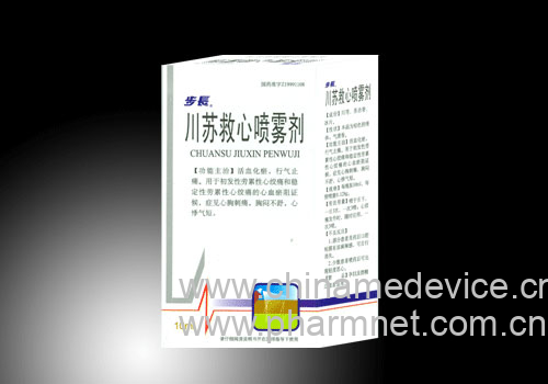 ���վ���������