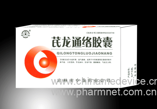 ����ͨ�罺��