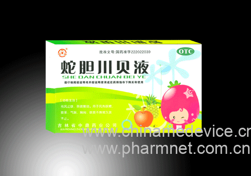 �ߵ�����Һ