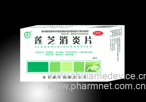 ��֥����Ƭ