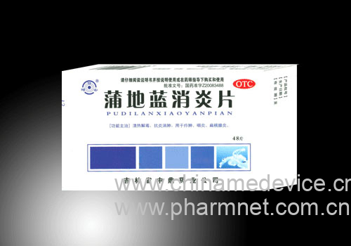 �ѵ�������Ƭ