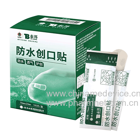 ��ˮ������