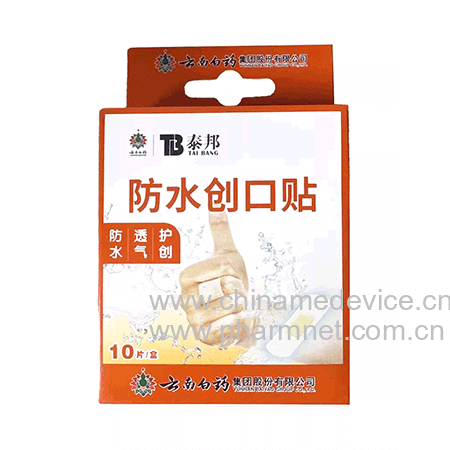 ��ˮ������