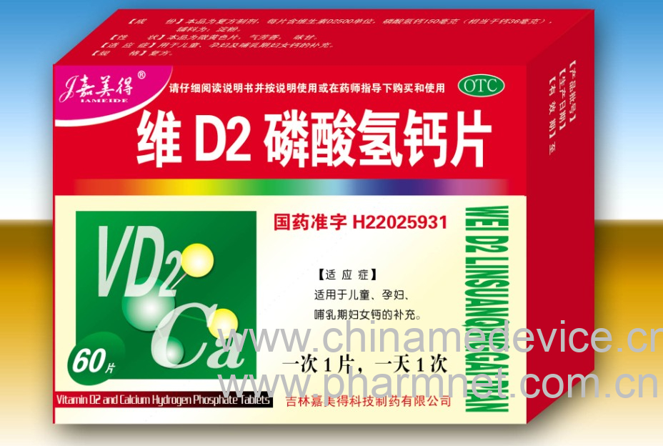 άD2�������Ƭ