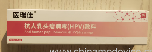 ������ͷ��������HPV������