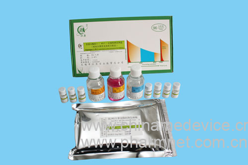 胃蛋白酶原Ⅰ(PGⅠ)检测试剂盒