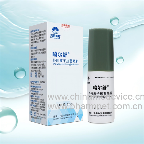 �������ӿ�������