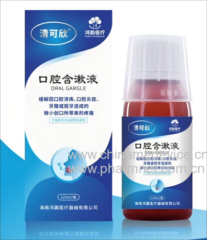 ��ǻ����Һ