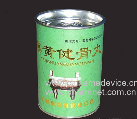 �ٻƽ�����(Ͱװ)