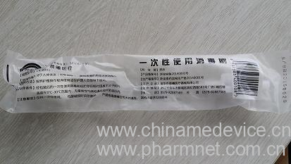 一次性使用消毒刷