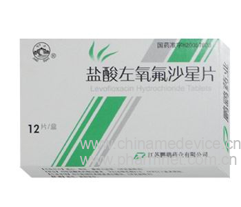 盐酸左氧氟沙星片
