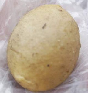 降逆气,开郁结,解毒。用于噎膈反胃,胸胁胀满,痰结癫狂,痈疽,疔疮。